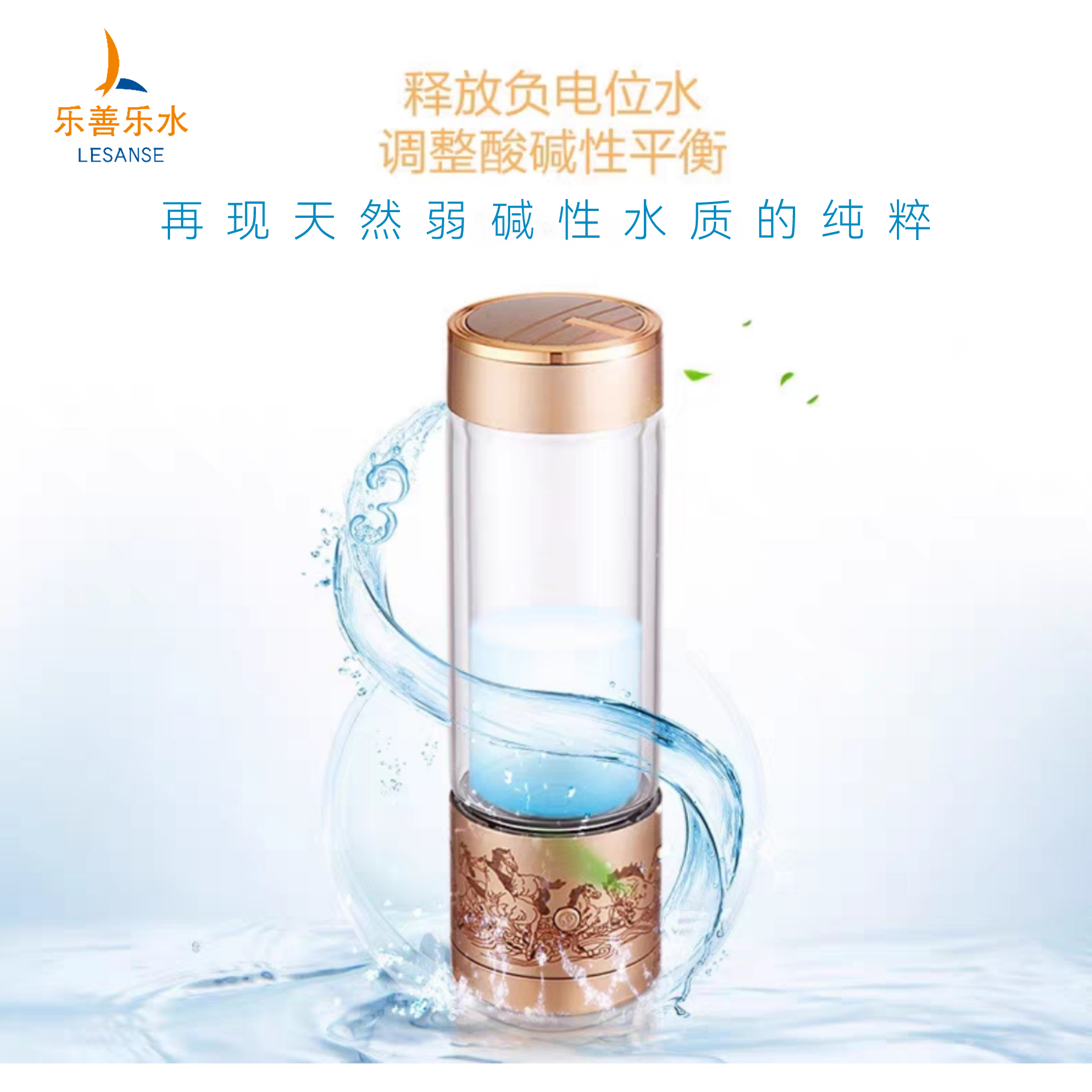 微信图片_20250319164309.jpg