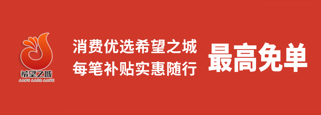 蛇年快乐